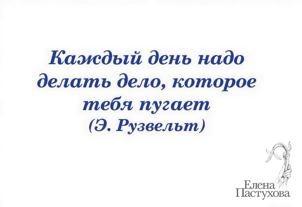 советы психолога-цели в нашей жизни