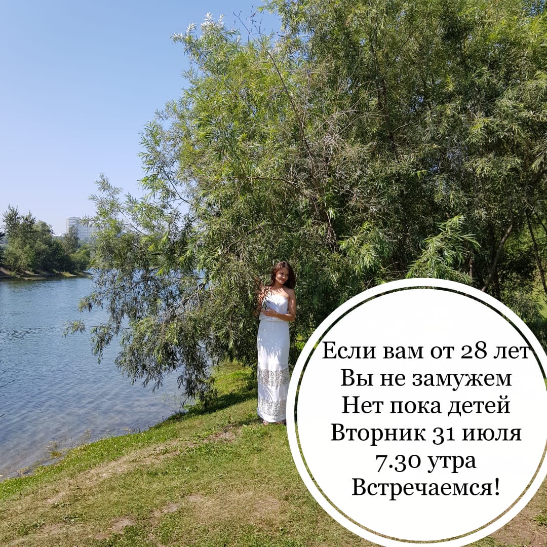 vnutrennya borba seminar